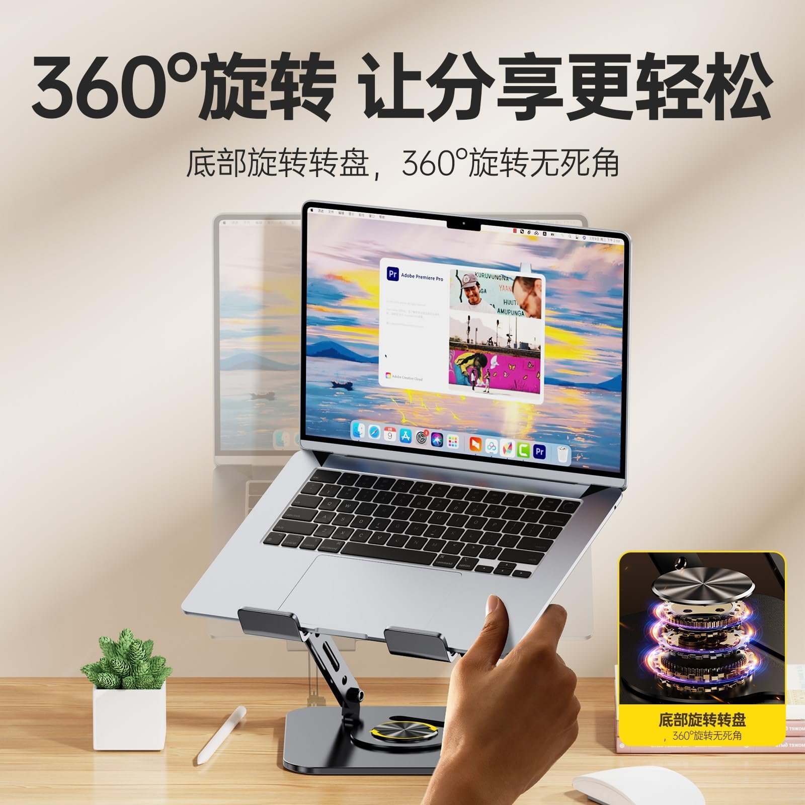 Carbon Steel Tablet Stand, 720° Rotating Desktop Holder, Adjustable Foldable Support for Tablets and Phones, Stable Base for Streaming and Viewing - Image 5