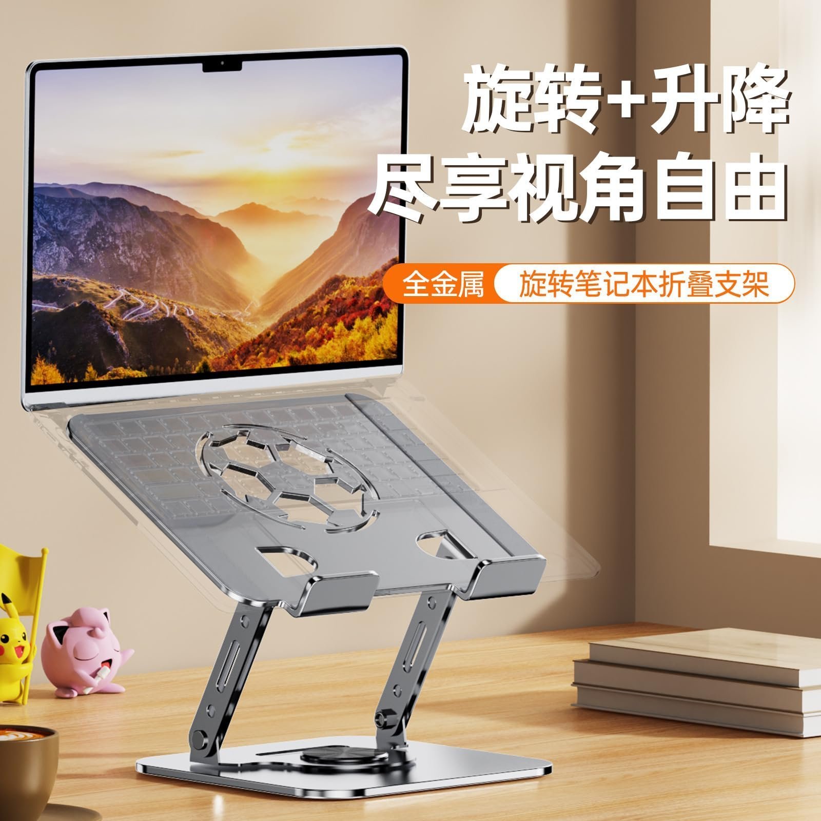 Carbon Steel Tablet Stand, 720° Rotating Desktop Holder, Adjustable Foldable Support for Tablets and Phones, Stable Base for Streaming and Viewing - Image 3